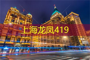 上海娱乐网：参与上海滑雪团体的经历分享